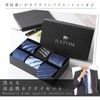 Ratom Tie & Tie Clip Set w/ 5 Ties +