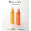 Ford Pure Factor Water Treatment, Moist 4.9 oz (145 g)