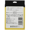 Zett Baseball Rosin ZOP10