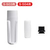 For S-503/504 Merci Pot Parts and Consumables Float Set