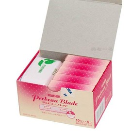 Feather purebyu-bureido Pack of 10 X Pack