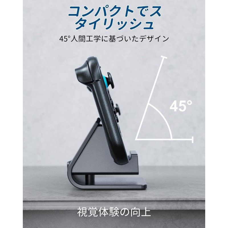 Charging dock for switch 2