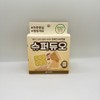 Gloworks Diamond Fixing Sponge (+Finger Puff 6p) Special Set Quantity