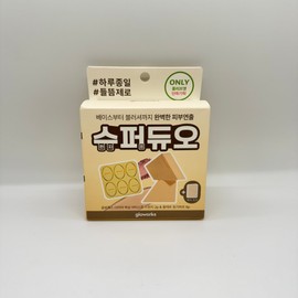 Gloworks Diamond Fixing Sponge (+Finger Puff 6p) Special Set Quantity / 글로웍스 다이아 픽싱 스펀지 (+핑거퍼프 6p) 기획세트 수량
