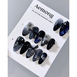 Aemong: Coco Blue  - Short Ballerina / Aemong : 코코블루  - 숏발레리나
