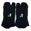 5 Senses for Walking, Women's, Normal Surface, Tabi Socks, Women's,