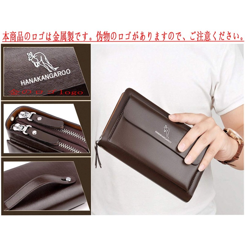 Hana 2nd Bag, Men's, Genuine Leather, Clutch Bag, Men's, Large
