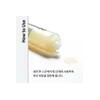 차앤박 Propolis Treatment Ampoule Essence 150ml