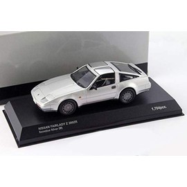 Kyosho kyos03361s – Vehicle Miniature – Nissan Fairlady Z31 – Silver – Echelle 1: 43