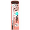 Newborn Powdery Pencil Brow EX 01 Grayish Brown Waterproof