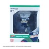 Bandai Chibi Masters Kakashi Hatake