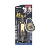 Takagi Aluminum Tool Holder THA-2B with 2 Spacers, Belt Width