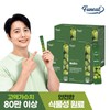 furnit 4 boxes of Fernit Plum Enzyme Fermentation Digestive Enzyme (4 month supply) / 퍼니트 매실효소 발효 소화효소 4박스 (4개월분)