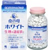 【第2類医薬品】命の母ホワイト 360錠