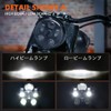 SKTYANTS 5.75" Harley Auto Bike LED Headlight Projector Black Hi/lo