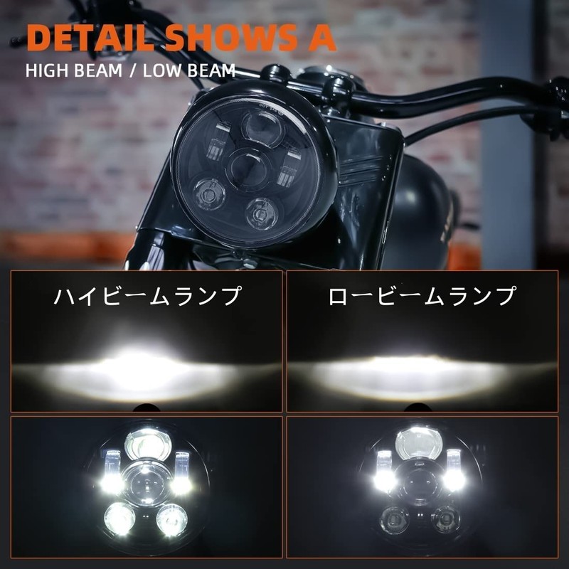 SKTYANTS 5.75" Harley Auto Bike LED Headlight Projector Black Hi/lo