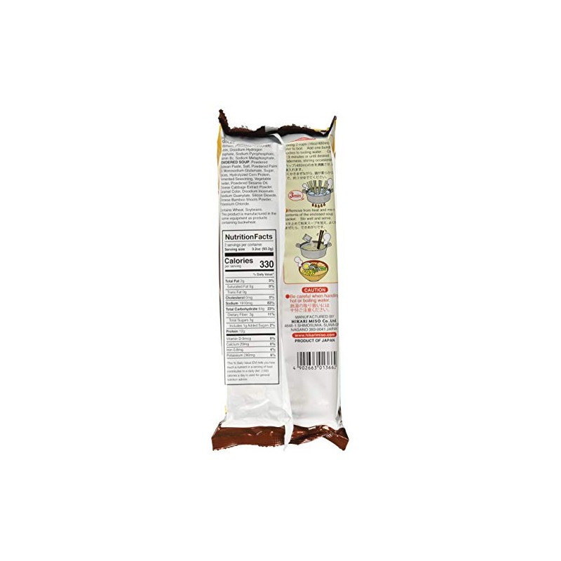Hikari Menraku Tonkotsu Ramen Noodles, Miso, 6.5 Ounce