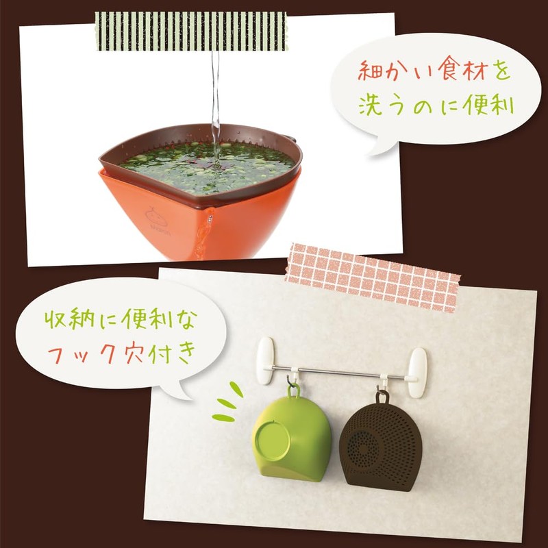 Tamahashi MR-140 Colander Bowl Set, Kitchen Bowl Set
