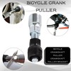 ZFRITP Bicycle Crank Puller, Bicycle Crank Puller, Pedal Crank Puller,