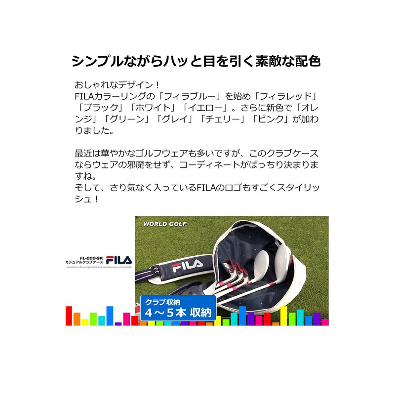 FILA Casual Club Case (No Core) White Fila Golf