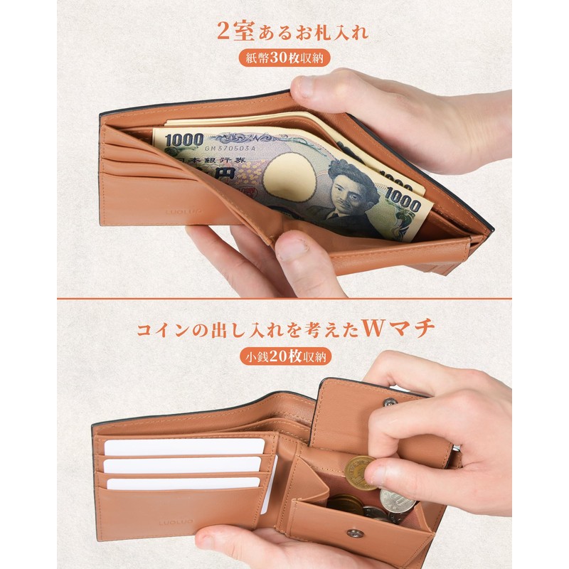 Men's Bi-fold Tochigi Leather Bi-fold Wallet, Genuine Leather, Foldable, Hidden