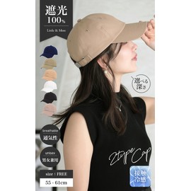 Little & More Women's Cap, Hat, 2 Sizes, Deep, UV, UV Protection, Blackout, Stylish, Sun Protection, 100% UV and Light Blocking, UPF 50+, Black, 55.0 cm