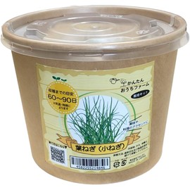 Cultivation Kit, Cup, Seeds, Soil, Instruction Manual Included, Easy Home Farm, Leaf Onion