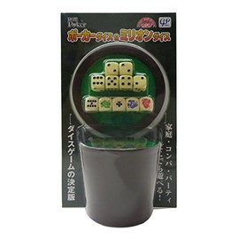 プライムポーカー ポーカーダイス&ミリオンダイス