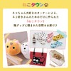 Cat Town Wood Coasters, Cat Wood, Absorbent, Durable, Wood, Thick,