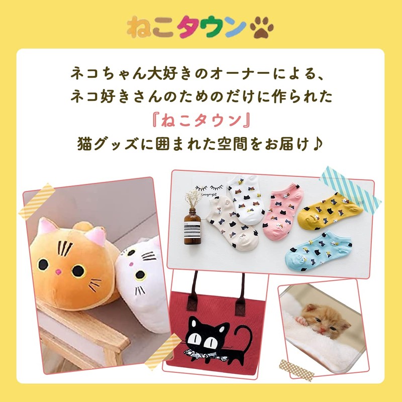 Cat Town Wood Coasters, Cat Wood, Absorbent, Durable, Wood, Thick,