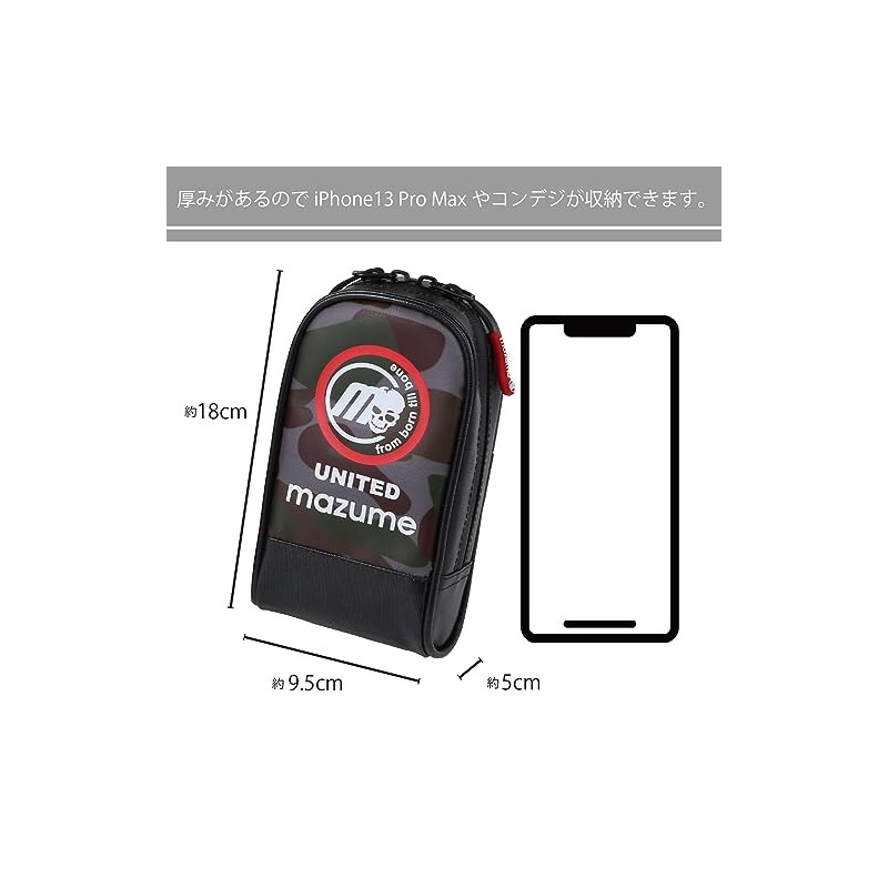 mazume Mobile Case Plus MZAS-487-03 Camo, Height 7.1 x Width