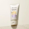 JM Solution 더블 쉴드 선 크림 50ml Double Shield Sun Cream 50ml