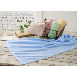 Kosugizen Bath Towels, 5 Colors, 19.7 x 39.4 inches (50 x 100 cm), Value Colored Mini Bath Towels, 5 Color Set, Bath Towels, Set of 5