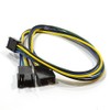 kenable PWM Fan Splitter Cable 4 Pin Plug to Twin
