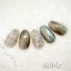 TSUMEKIRA noble Metal Parts, Silver (For Gel Only)