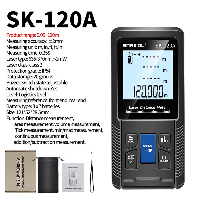 Intelligent Laser Rangefinder Digital Laser Distance Meter with Single Continuous