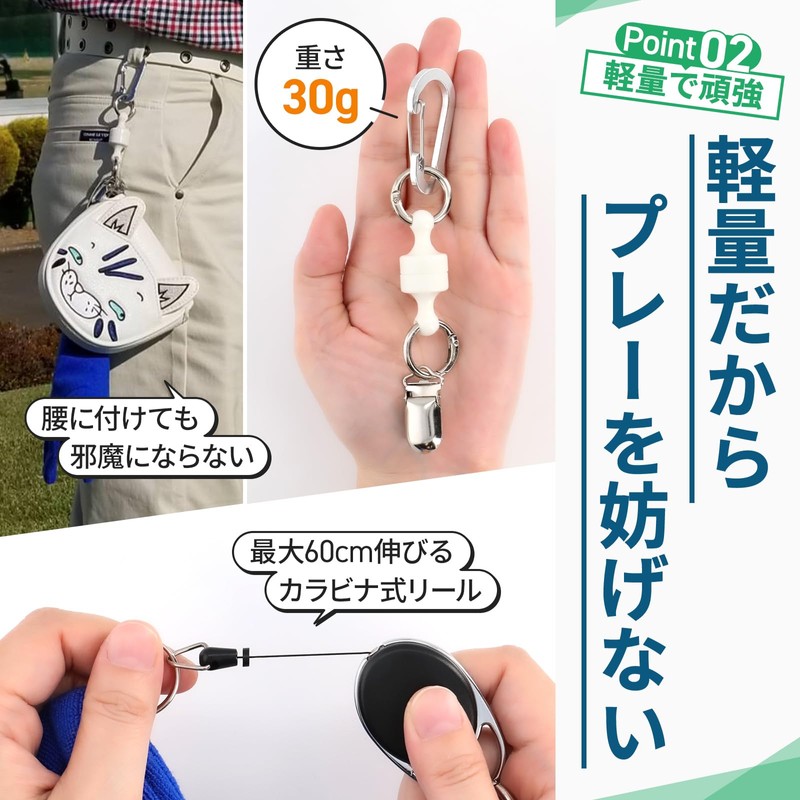 [ePROCOM] Golf Putter Cover Holder Catcher Magnetic Clip Fixing Type