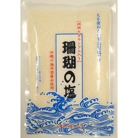 Kokuto Honpo Hakinohana Coral Salt 14.1 oz (400 g) x 2 Bags