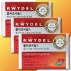 See detailed product description Reydel Policosanol 5 200mg / 레이델 폴리코사놀5 200mgX30정x3박스 쿠바산폴리코사놀 사탕수수왁스알코올