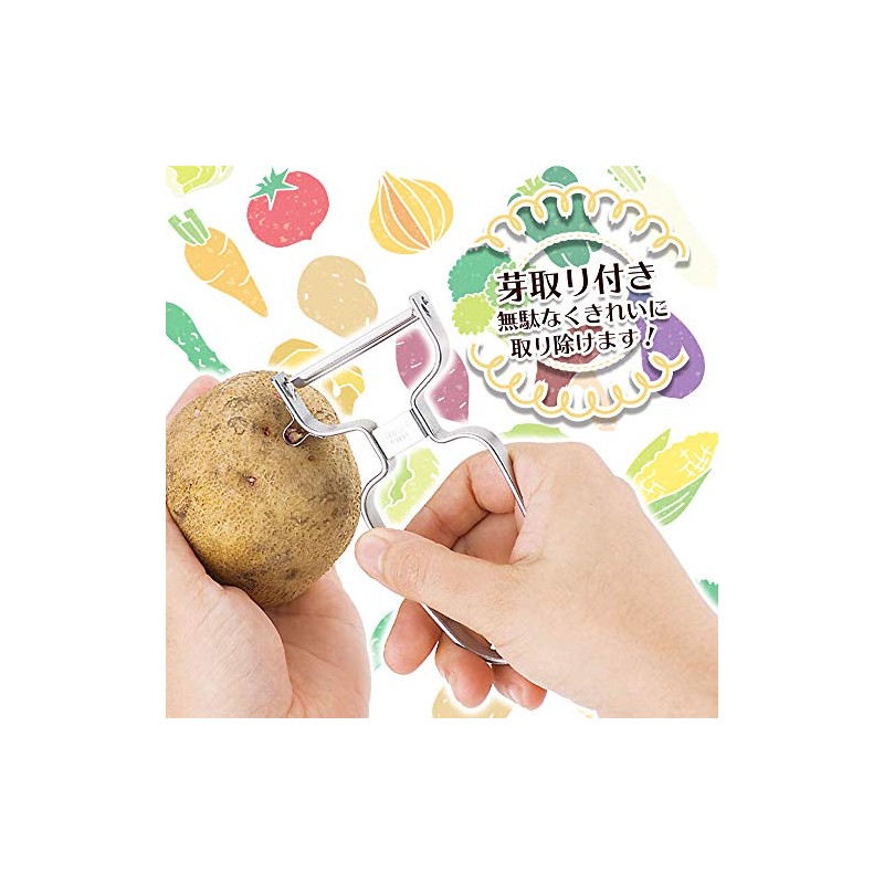 Shimomura Kougyou Full Veggie Smile Stainless Steel Peeler, Dishwasher Safe,