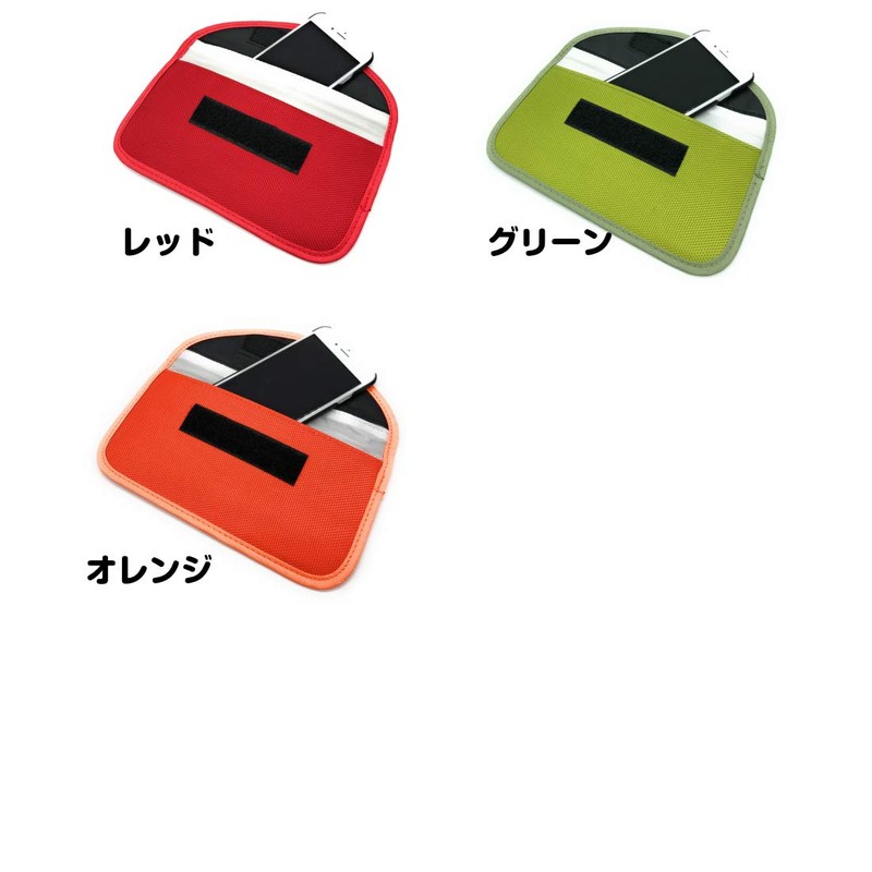 A-CRAFT Completely Blocks Radio Wave on Smartphones, Radio Wave Blocking,