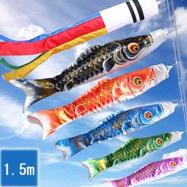 OKBABY Koinobori Koinobori Gold Foil 2022 3.9 ft (1.5 m) Streamer, Set of 9, 5 Carps, Veranda, Mini, Compact, Tango no Sekku Festival, 6.6 ft (2 m) Telescopic Flag Pole Included