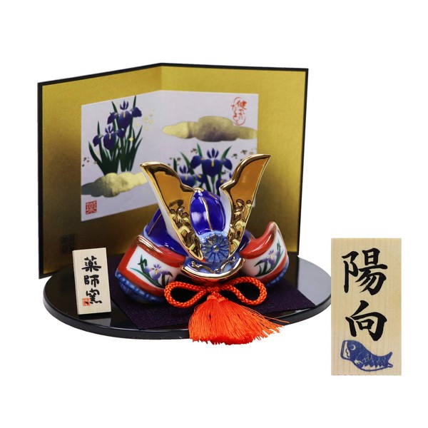 Osaka Choseido May Doll, Compact, Mini, Ceramic, Personalized Name, Wooden