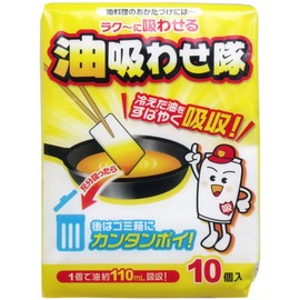 [Bulk Purchase] Oil Suction Forces 10 sheets x 2 sets