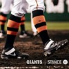 STRIPES OTC 2023 Socks, BLACK/WHITE (01251)