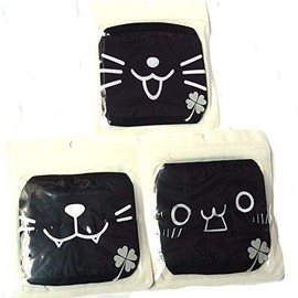 GIGGSKZE Cute Cat Party Kawaii Masks Anime Kaomoji Face Mask for Men Women Washable and Reusable,Pack of 3