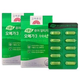 Goryeo Eundan I agree to third-party provision of Korea Eundan Vegetable Pure Altige Omega-3 Memory Plus 60 capsules x 2 for delivery (YES) / 고려은단 식물성 퓨어 알티지 오메가3 기억력플러스 60캡슐 x 2개 배송을 위한 제3자 제공에 동의합니다(YES)