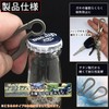 TAKES Carabiner Titanium Key Chain Key Ring Stylish Key Chain