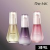 Choose 1 serum tailored to your skin concern directly from ReNK headquarters: Nourishing (Nutrition) Lifting (Elasticity) Vitala Lifting Serum / 리엔케이 본사직영 피부 고민 맞춤 세럼 택1 너리싱(영양)리프팅(탄력)바이탈라 리프팅세럼