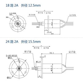 Taidacent Small Slip Ring Conductive Ring Miniature Rotating Conductive Slip Ring 2 4 6 8 10 12 24 Road Cap Slip Ring (18 Wire 2A OD 12.5mm Plastic)